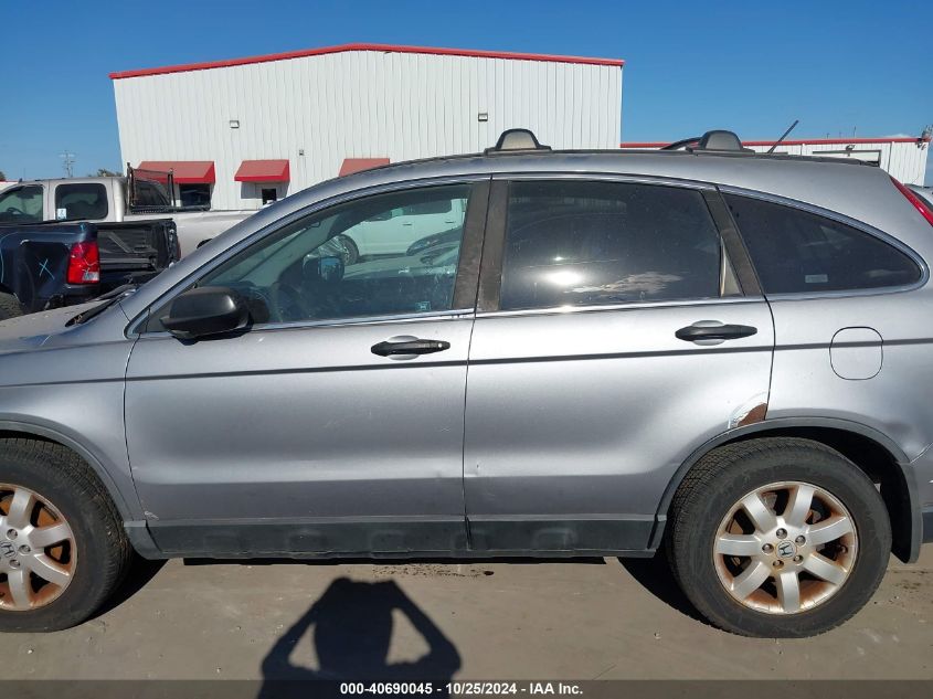 2008 Honda Cr-V Ex VIN: 5J6RE48588L006066 Lot: 40690045