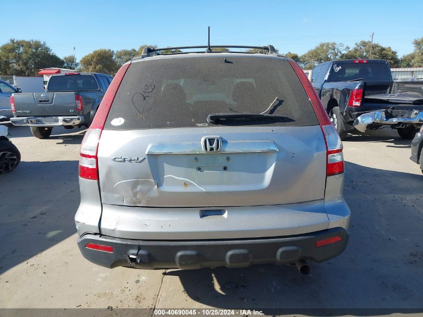 2008 Honda Cr-V Ex VIN: 5J6RE48588L006066 Lot: 40690045