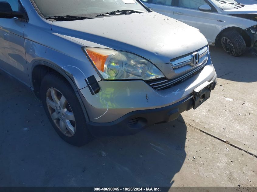 2008 Honda Cr-V Ex VIN: 5J6RE48588L006066 Lot: 40690045