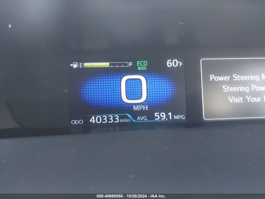 2022 TOYOTA PRIUS PRIME XLE - JTDKAMFP4N3221446