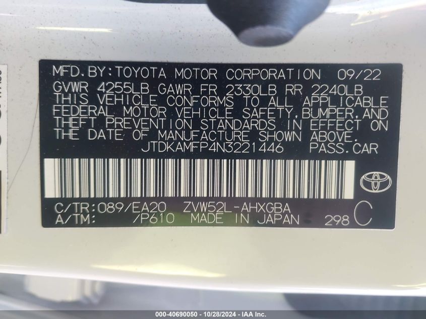 2022 Toyota Prius Prime Xle VIN: JTDKAMFP4N3221446 Lot: 40690050