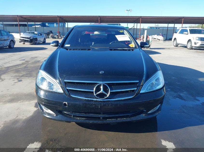 2007 Mercedes-Benz S 550 VIN: WDDNG71X07A017090 Lot: 40690055