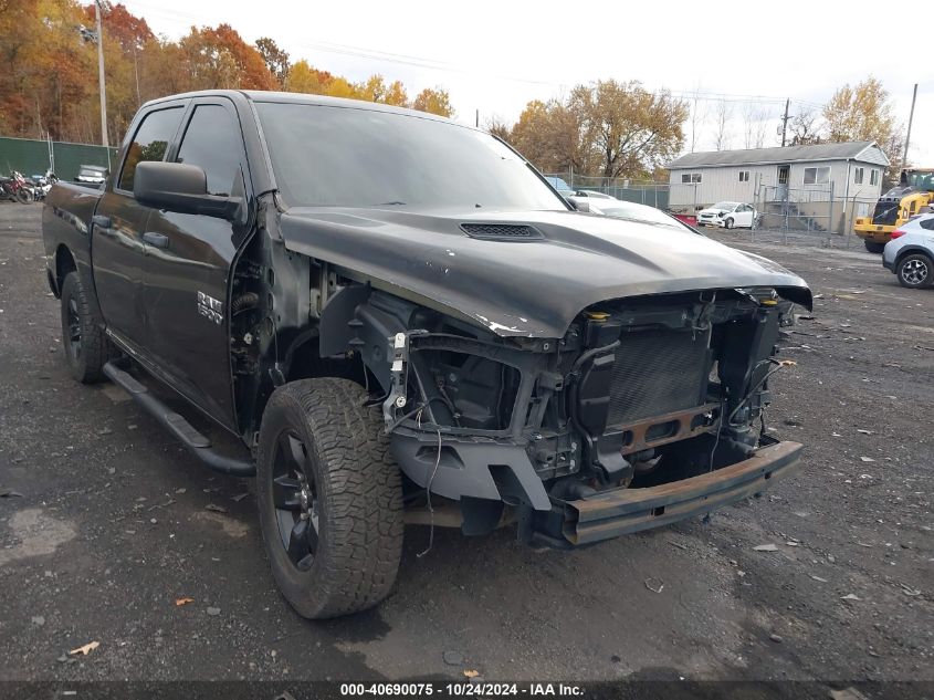 2016 Ram 1500 Tradesman VIN: 1C6RR6KG4GS339523 Lot: 40690075