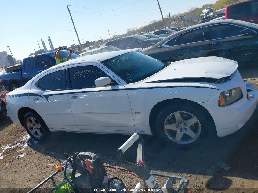 2010 Dodge Charger Sxt VIN: 2B3CA3CV3AH294348 Lot: 40690080