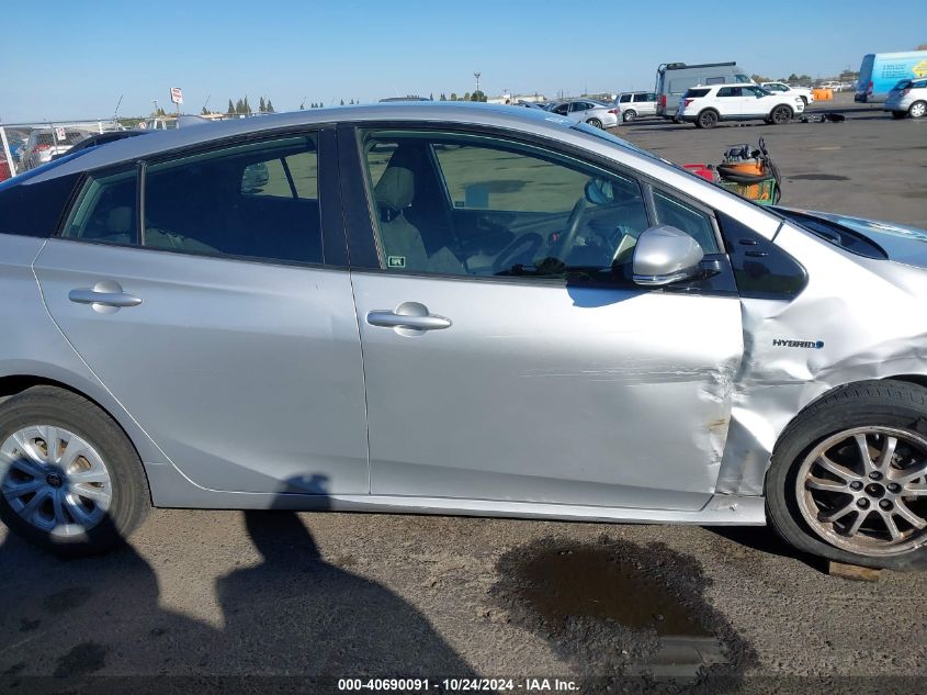 2019 Toyota Prius VIN: JTDKARFU3K3072929 Lot: 40690091