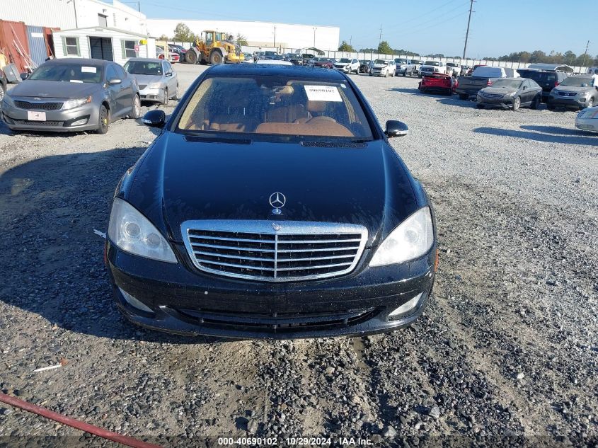 2007 Mercedes-Benz S 550 4Matic VIN: WDDNG86X47A104912 Lot: 40690102