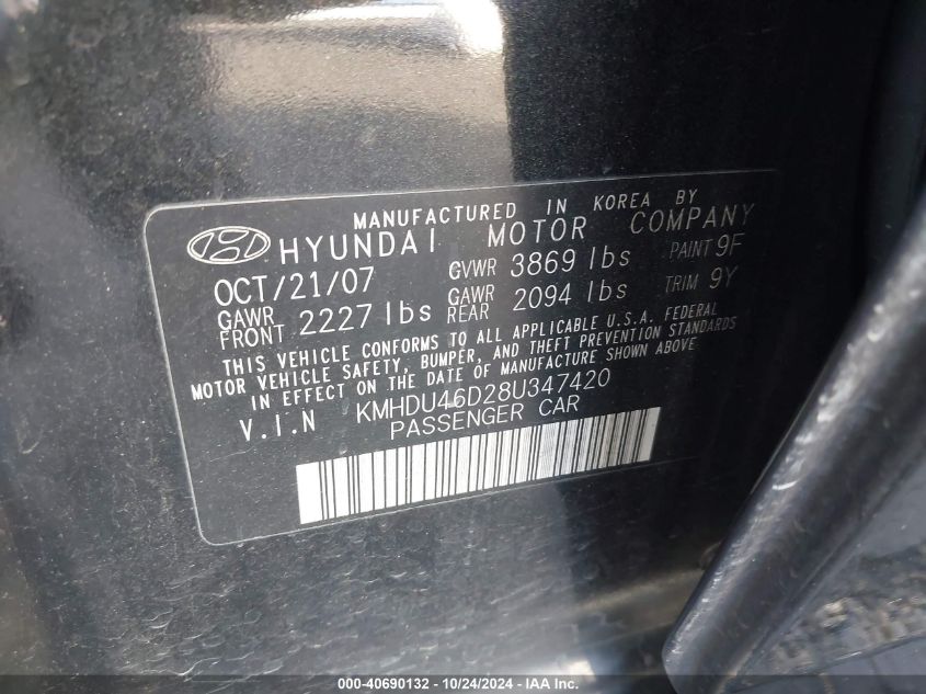 2008 Hyundai Elantra Gls/Se/Limited VIN: KMHDU46D28U347420 Lot: 40690132