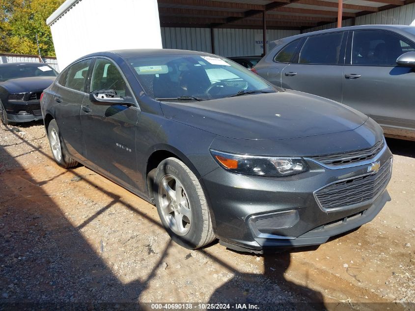 2017 Chevrolet Malibu, LS