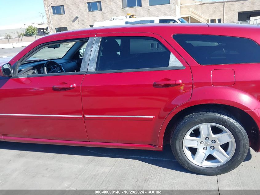 2007 Dodge Magnum VIN: 2D4FV47V97H666139 Lot: 40690140