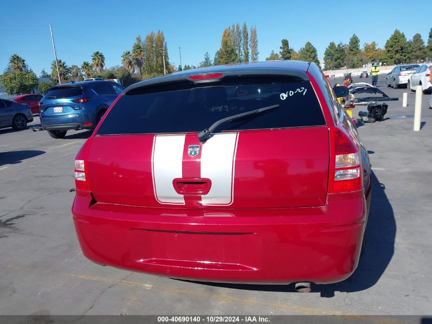 2007 Dodge Magnum VIN: 2D4FV47V97H666139 Lot: 40690140