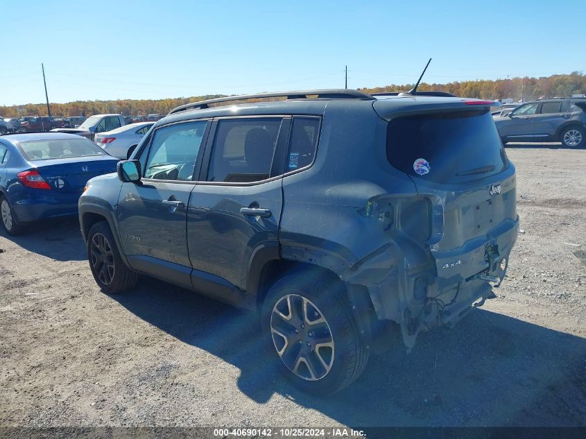 2017 Jeep Renegade Latitude 4X4 VIN: ZACCJBBB5HPF70988 Lot: 40690142