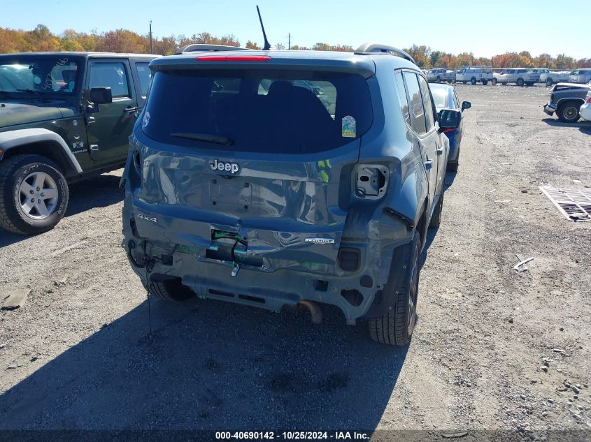 2017 Jeep Renegade Latitude 4X4 VIN: ZACCJBBB5HPF70988 Lot: 40690142