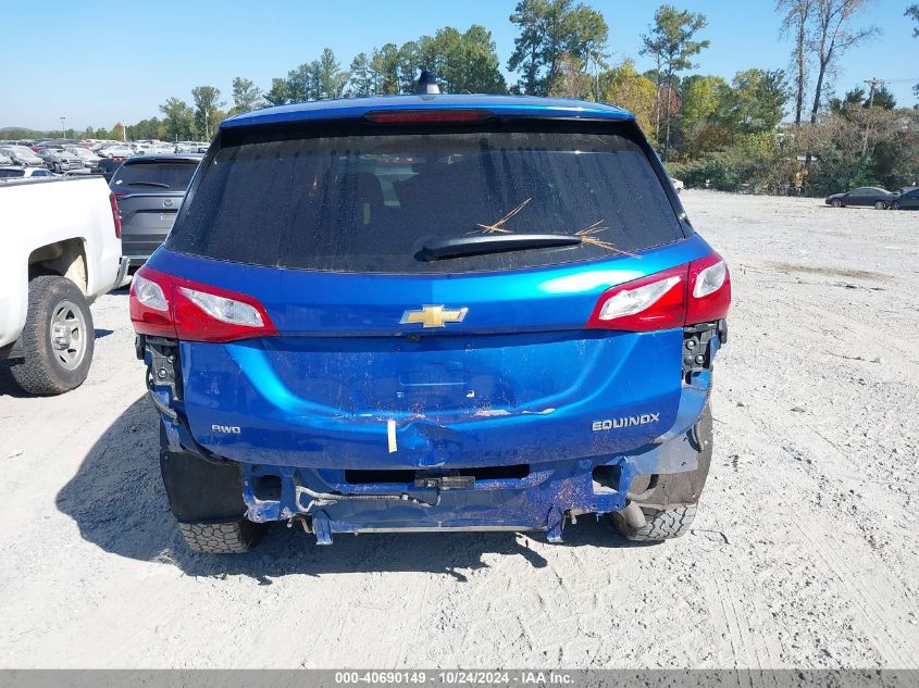 2019 Chevrolet Equinox Ls VIN: 3GNAXSEV1KS572407 Lot: 40690149