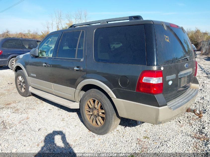 2008 Ford Expedition Eddie Bauer/King Ranch VIN: 1FMFU18578LA56379 Lot: 40690172