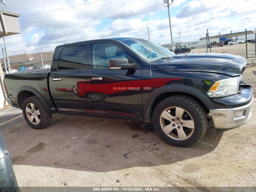 2011 Ram Ram 1500 Slt VIN: 1D7RV1CTXBS642906 Lot: 40690193