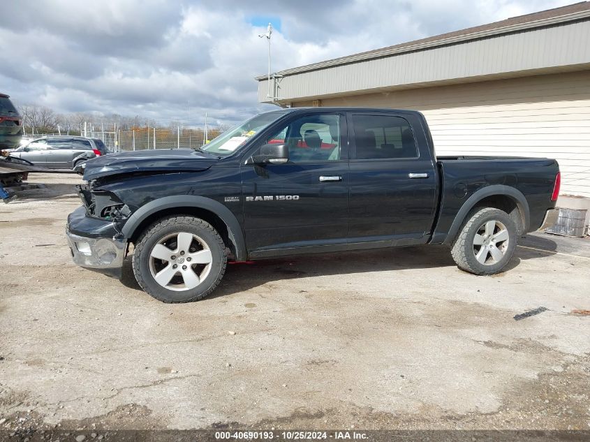 2011 Ram Ram 1500 Slt VIN: 1D7RV1CTXBS642906 Lot: 40690193