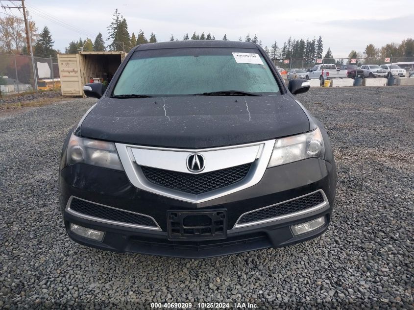 2013 Acura Mdx VIN: 2HNYD2H2XDH513146 Lot: 40690209
