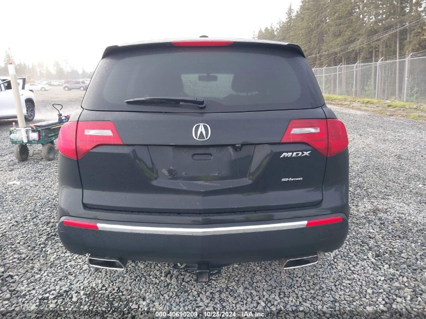 2013 Acura Mdx VIN: 2HNYD2H2XDH513146 Lot: 40690209