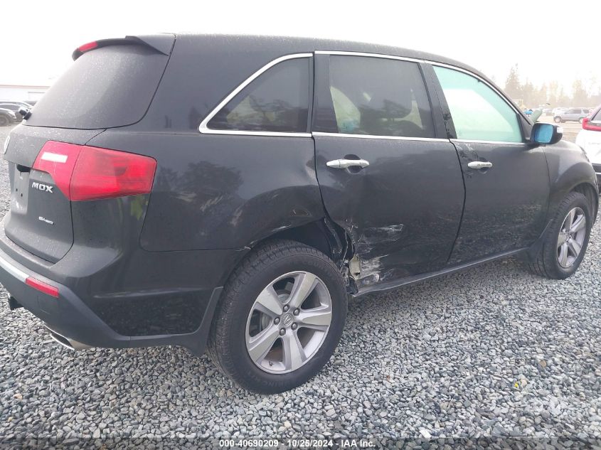 2013 Acura Mdx VIN: 2HNYD2H2XDH513146 Lot: 40690209