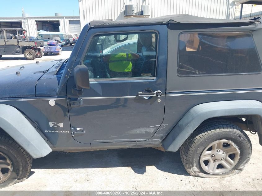 2008 Jeep Wrangler X VIN: 1J4FA24178L550273 Lot: 40690256