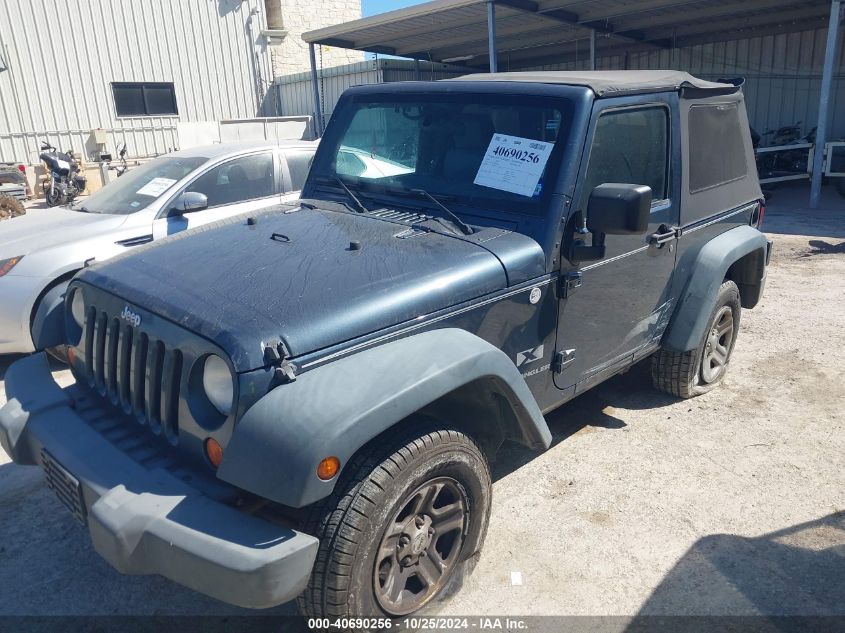 2008 Jeep Wrangler X VIN: 1J4FA24178L550273 Lot: 40690256