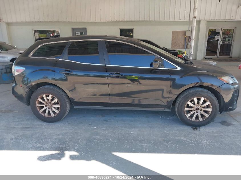 2011 Mazda Cx-7 VIN: JM3ER2B52B0384406 Lot: 40690271