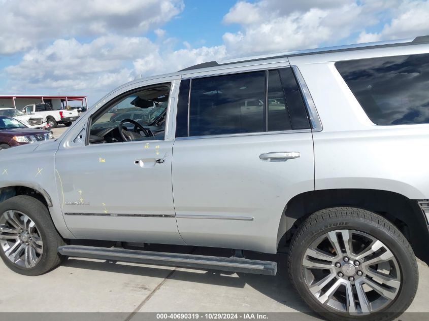 2020 GMC Yukon 4Wd Denali VIN: 1GKS2CKJ1LR262656 Lot: 40690319