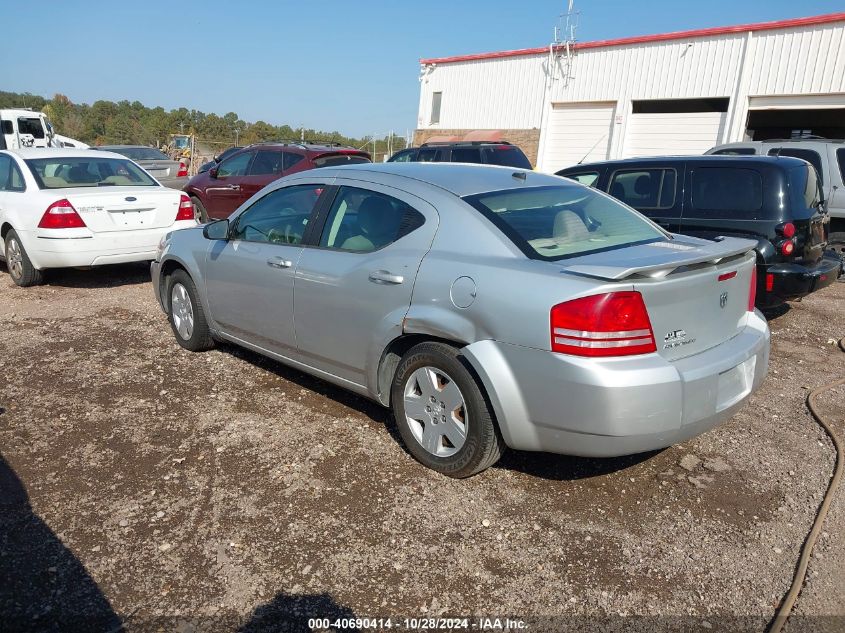 2008 Dodge Avenger Se VIN: 1B3LC46KX8N127410 Lot: 40690414