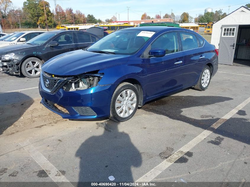 VIN 3N1AB7APXJY281429 2018 Nissan Sentra, S no.2