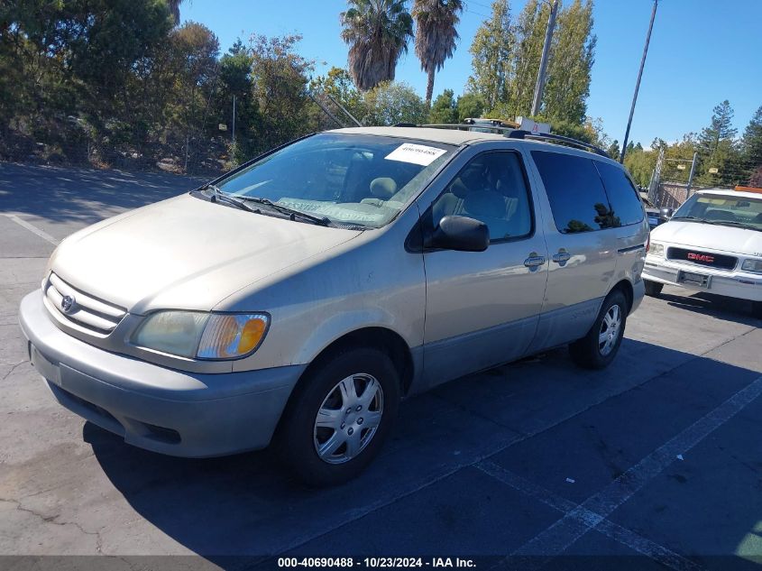 2002 Toyota Sienna Le VIN: 4T3ZF13C52U484117 Lot: 40690488