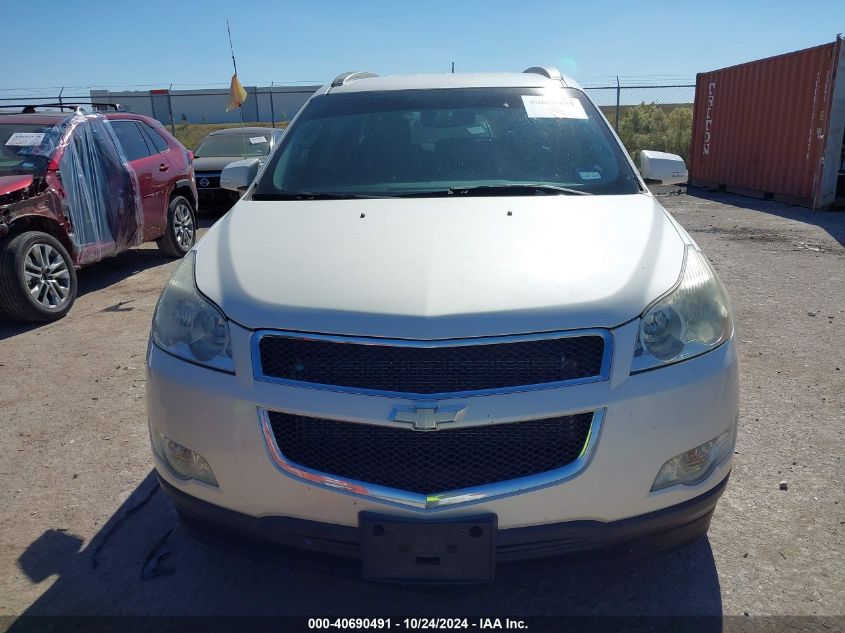 2012 Chevrolet Traverse 1Lt VIN: 1GNKRGED5CJ327695 Lot: 40690491