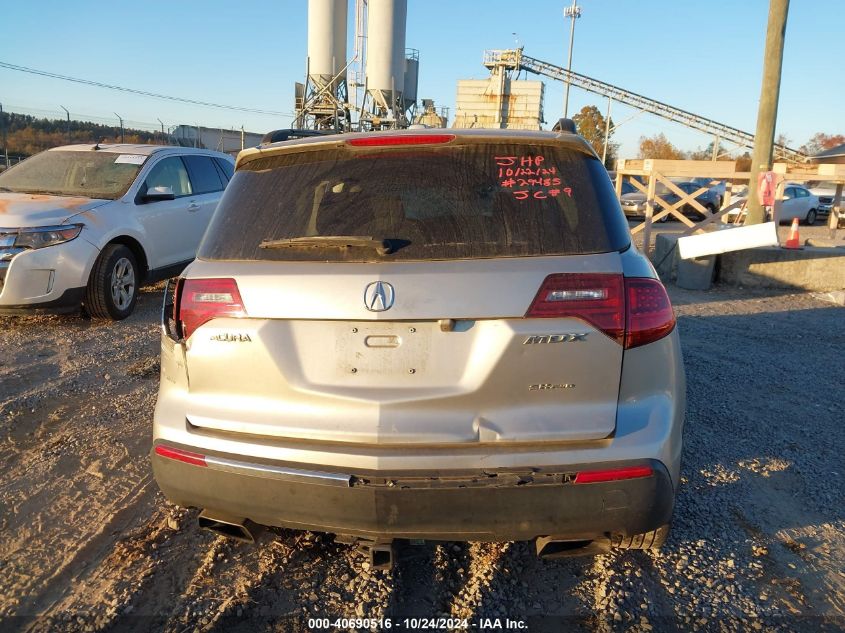 2010 Acura Mdx Technology Package VIN: 2HNYD2H67AH512924 Lot: 40690516