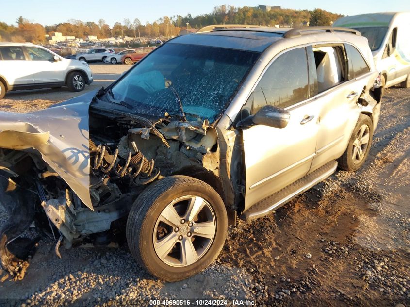 2010 Acura Mdx Technology Package VIN: 2HNYD2H67AH512924 Lot: 40690516