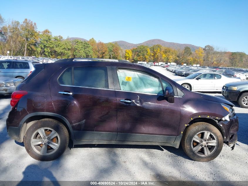 2020 Chevrolet Trax 1Lt VIN: KL7CJPSB8LB343954 Lot: 40690524