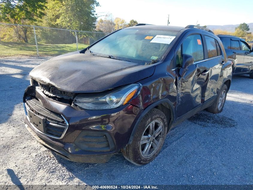 2020 Chevrolet Trax 1Lt VIN: KL7CJPSB8LB343954 Lot: 40690524