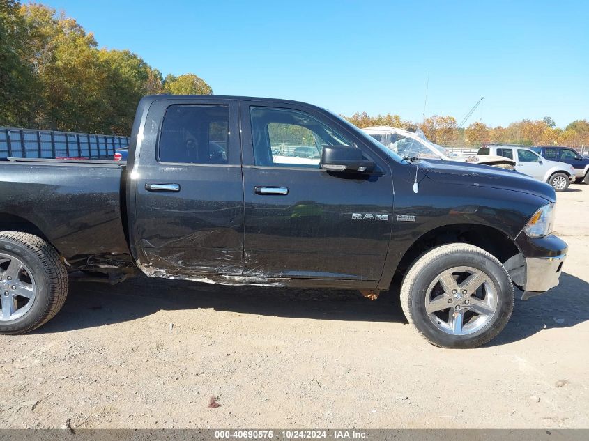 2010 Dodge Ram 1500 Slt/Sport/Trx VIN: 1D7RV1GTXAS197964 Lot: 40690575