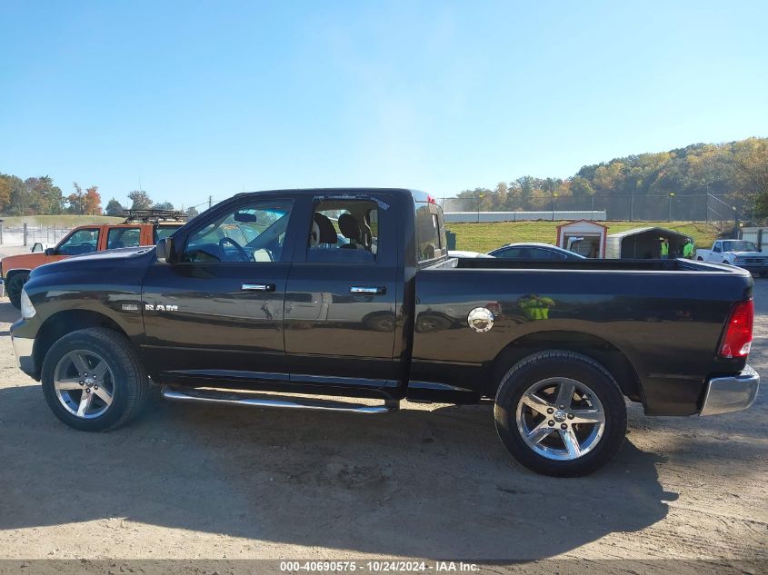 2010 Dodge Ram 1500 Slt/Sport/Trx VIN: 1D7RV1GTXAS197964 Lot: 40690575