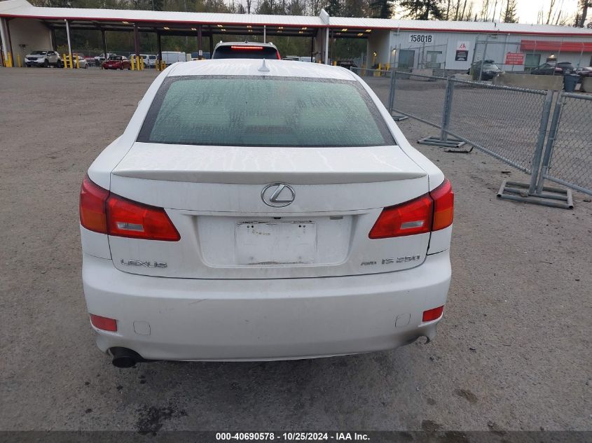 2009 Lexus Is 250 VIN: JTHCK262095031145 Lot: 40690578