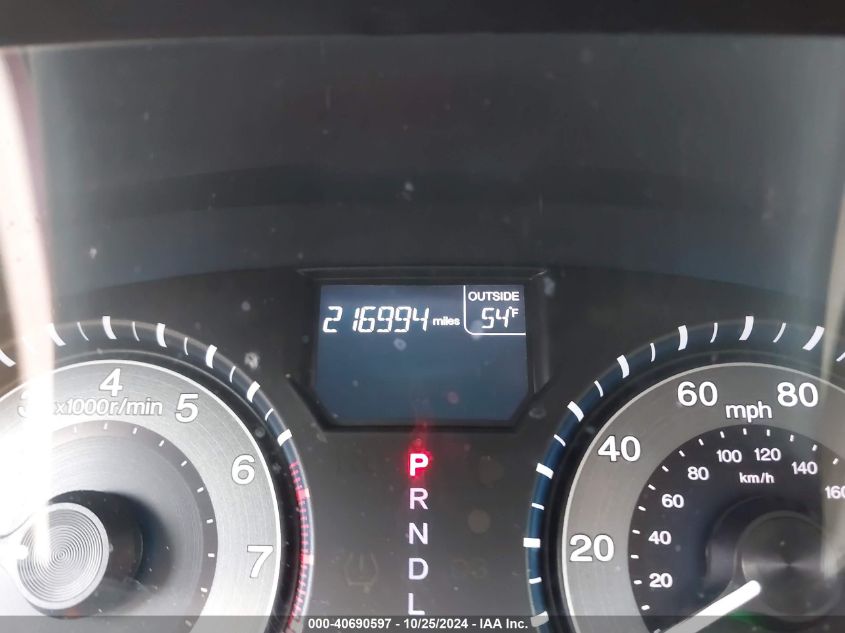 2012 Honda Odyssey Ex VIN: 5FNRL5H41CB039348 Lot: 40690597