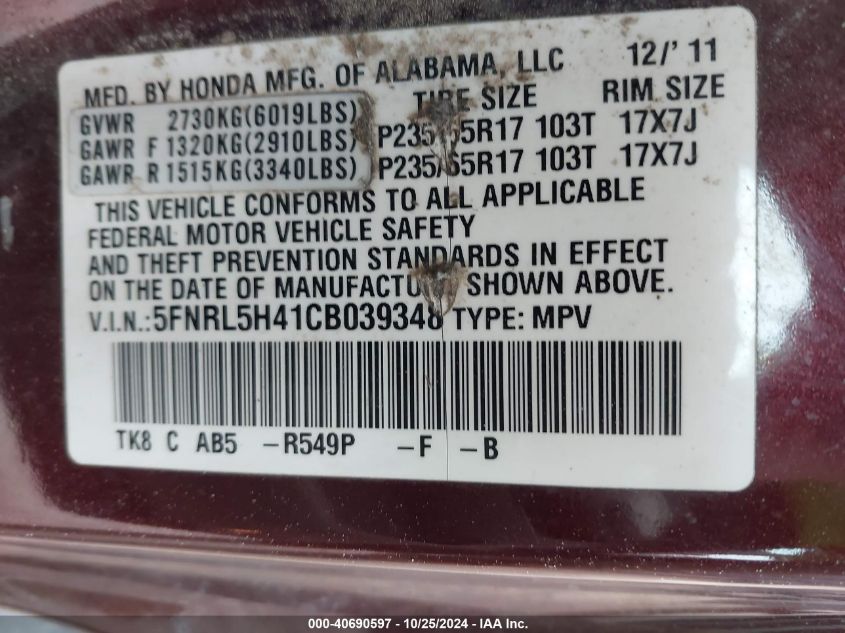 2012 Honda Odyssey Ex VIN: 5FNRL5H41CB039348 Lot: 40690597