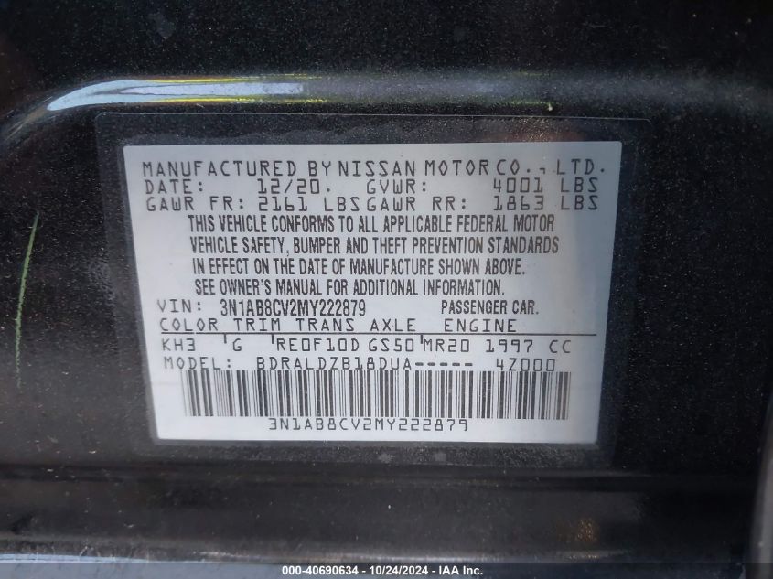 2021 Nissan Sentra Sv VIN: 3N1AB8CV2MY222879 Lot: 40690634