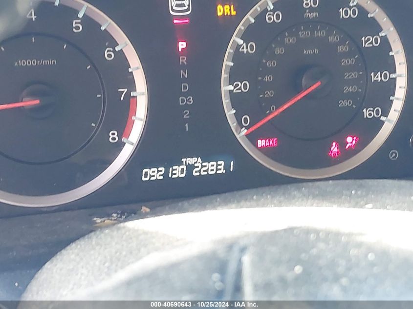 2009 Honda Accord 2.4 Ex-L VIN: 1HGCP26839A093994 Lot: 40690643