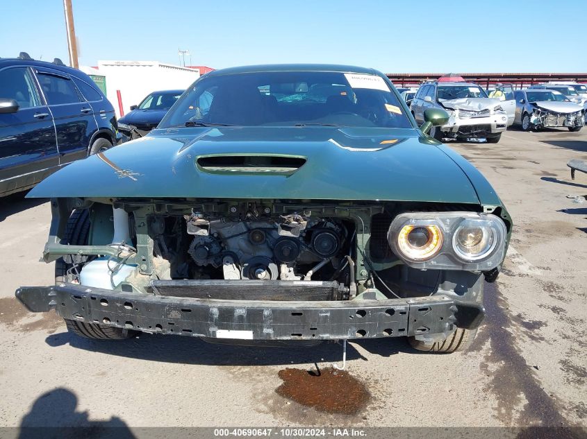 2021 Dodge Challenger Gt VIN: 2C3CDZJG2MH542885 Lot: 40690647