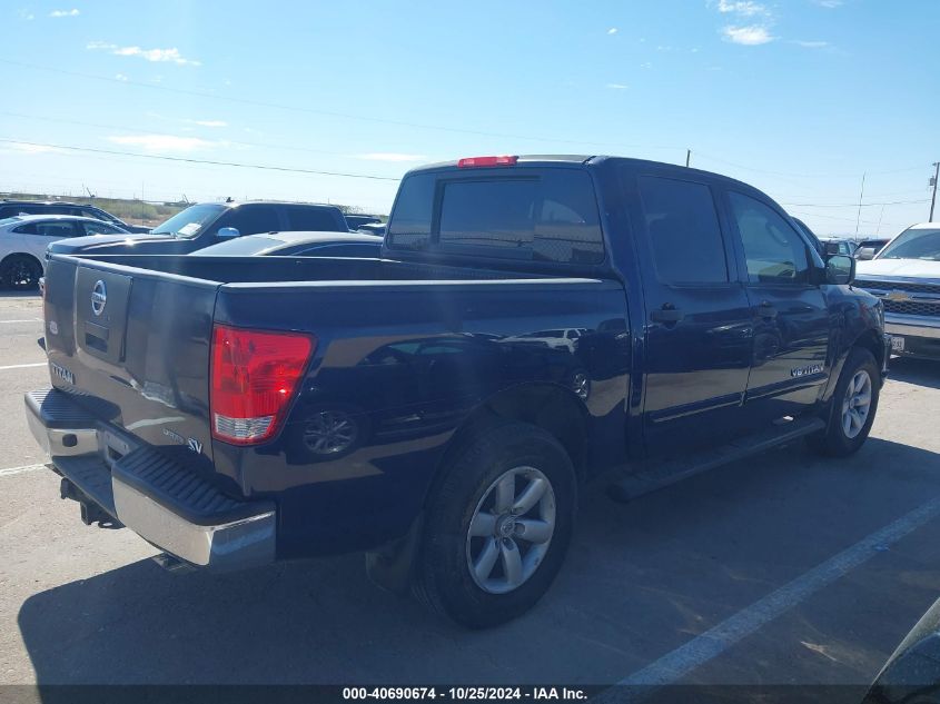 2011 Nissan Titan Sv VIN: 1N6BA0EK7BN325733 Lot: 40690674