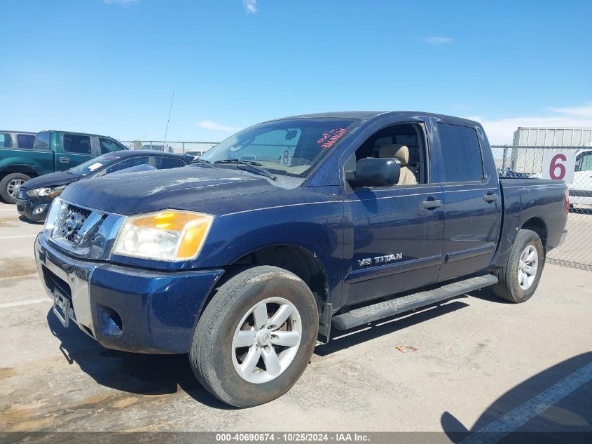 2011 Nissan Titan Sv VIN: 1N6BA0EK7BN325733 Lot: 40690674