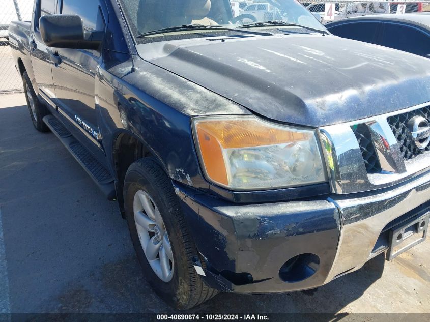 2011 Nissan Titan Sv VIN: 1N6BA0EK7BN325733 Lot: 40690674