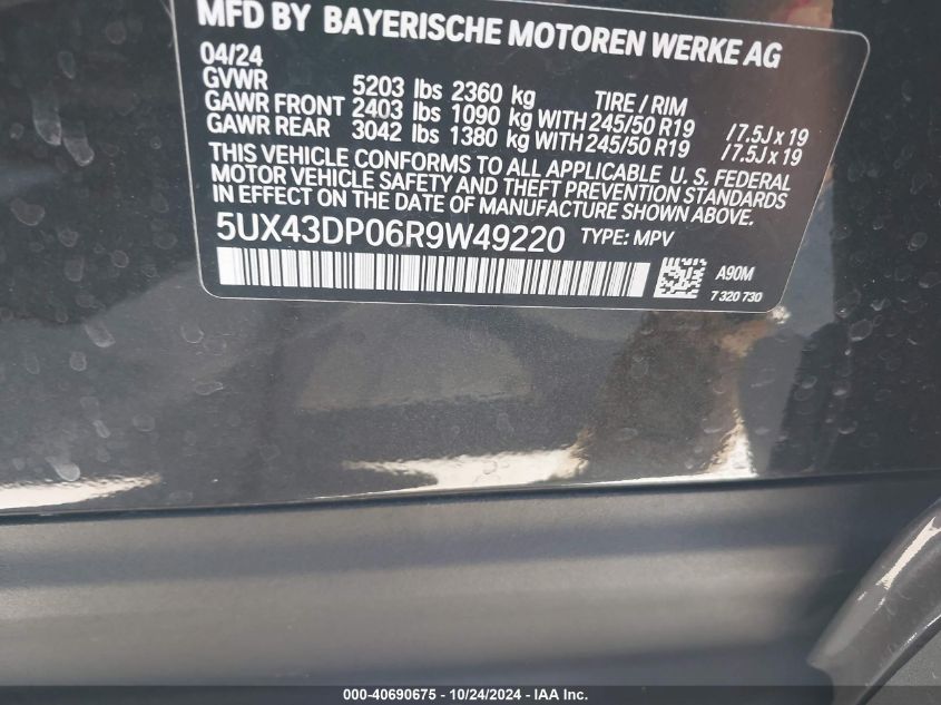 2024 BMW X3 Sdrive30I VIN: 5UX43DP06R9W49220 Lot: 40690675