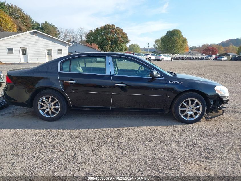 2007 Buick Lucerne Cxl VIN: 1G4HD57277U112207 Lot: 40690679