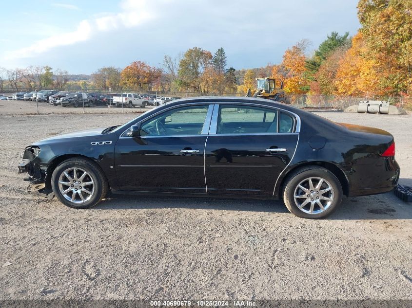 2007 Buick Lucerne Cxl VIN: 1G4HD57277U112207 Lot: 40690679