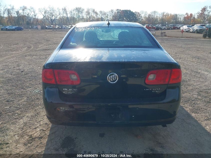 2007 Buick Lucerne Cxl VIN: 1G4HD57277U112207 Lot: 40690679